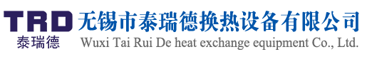 鋼格板廠家