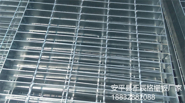 哈爾濱格柵板